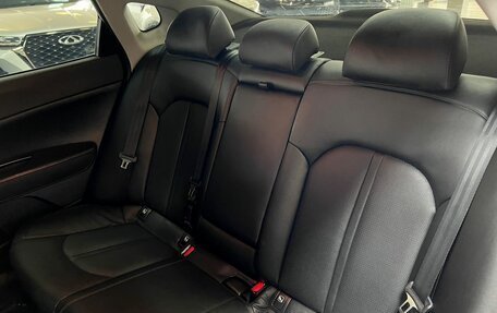 KIA Optima IV, 2018 год, 1 645 000 рублей, 9 фотография