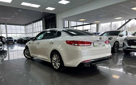 KIA Optima IV, 2018 год, 1 645 000 рублей, 6 фотография
