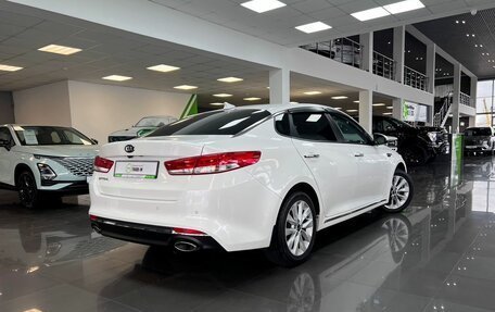 KIA Optima IV, 2018 год, 1 645 000 рублей, 2 фотография