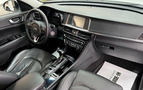 KIA Optima IV, 2018 год, 1 645 000 рублей, 13 фотография