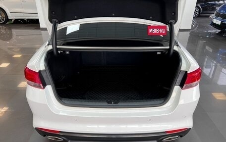 KIA Optima IV, 2018 год, 1 645 000 рублей, 7 фотография