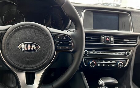 KIA Optima IV, 2018 год, 1 645 000 рублей, 18 фотография