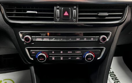KIA Optima IV, 2018 год, 1 645 000 рублей, 21 фотография