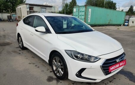 Hyundai Elantra VI рестайлинг, 2017 год, 1 249 000 рублей, 3 фотография