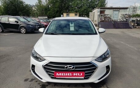 Hyundai Elantra VI рестайлинг, 2017 год, 1 249 000 рублей, 2 фотография