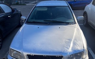 Volvo S40 II, 2002 год, 220 000 рублей, 1 фотография