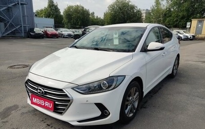 Hyundai Elantra VI рестайлинг, 2017 год, 1 249 000 рублей, 1 фотография