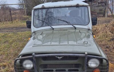 ЛуАЗ 3151, 1998 год, 230 000 рублей, 1 фотография