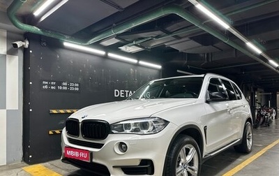 BMW X5, 2015 год, 3 200 000 рублей, 1 фотография
