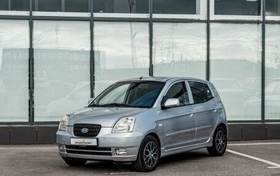 KIA Picanto I, 2007 год, 400 000 рублей, 1 фотография
