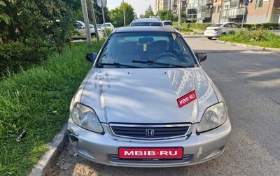 Honda Civic VII, 1999 год, 280 000 рублей, 1 фотография