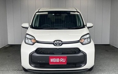 Toyota Sienta, 2023 год, 1 207 009 рублей, 1 фотография