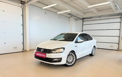 Volkswagen Polo VI (EU Market), 2018 год, 1 479 000 рублей, 1 фотография