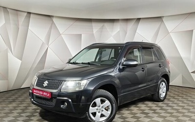Suzuki Grand Vitara, 2010 год, 589 000 рублей, 1 фотография