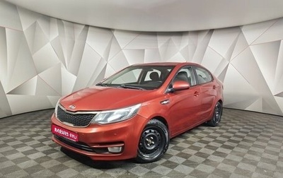 KIA Rio III рестайлинг, 2015 год, 599 000 рублей, 1 фотография