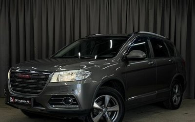 Haval H6, 2016 год, 1 399 777 рублей, 1 фотография