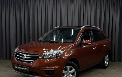 Renault Koleos I рестайлинг 2, 2012 год, 1 099 777 рублей, 1 фотография