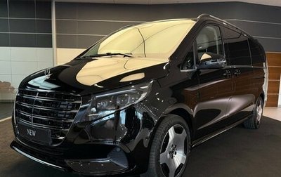 Mercedes-Benz V-Класс, 2026 год, 14 700 000 рублей, 1 фотография