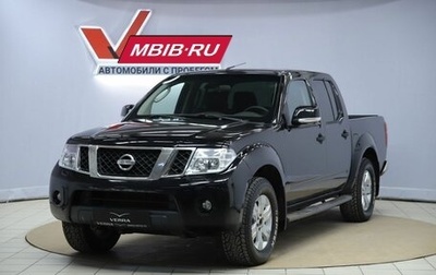 Nissan Navara (Frontier), 2010 год, 1 130 000 рублей, 1 фотография