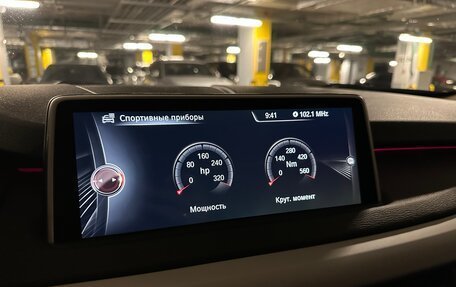 BMW X5, 2015 год, 3 200 000 рублей, 7 фотография