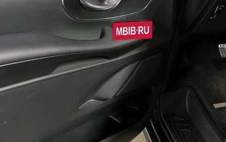 Mercedes-Benz V-Класс, 2022 год, 10 500 000 рублей, 7 фотография