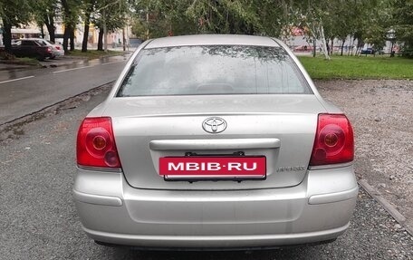 Toyota Avensis III рестайлинг, 2005 год, 450 000 рублей, 2 фотография