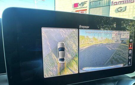 Mercedes-Benz C-Класс, 2021 год, 2 950 000 рублей, 15 фотография