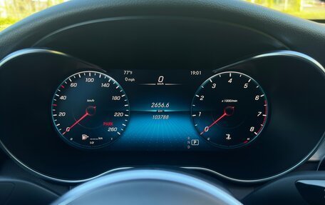 Mercedes-Benz C-Класс, 2021 год, 2 950 000 рублей, 12 фотография