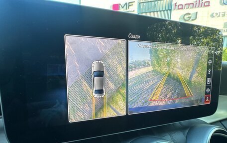 Mercedes-Benz C-Класс, 2021 год, 2 950 000 рублей, 14 фотография