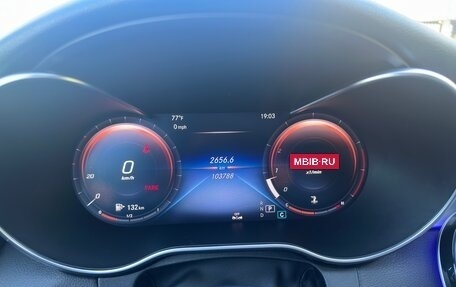 Mercedes-Benz C-Класс, 2021 год, 2 950 000 рублей, 13 фотография
