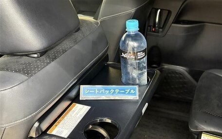 Toyota Voxy III, 2021 год, 2 059 009 рублей, 15 фотография