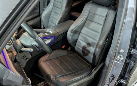 Mercedes-Benz GLS, 2022 год, 9 310 000 рублей, 3 фотография