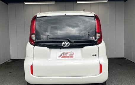 Toyota Sienta, 2023 год, 1 207 009 рублей, 4 фотография