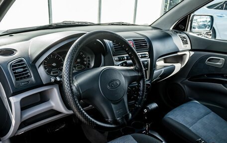 KIA Picanto I, 2007 год, 400 000 рублей, 15 фотография