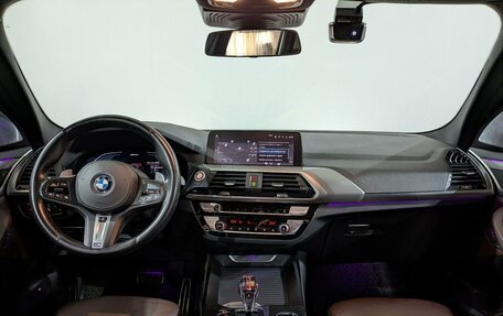 BMW X3, 2021 год, 4 750 000 рублей, 26 фотография