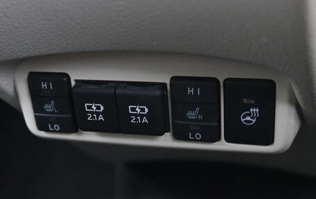 Toyota Sienta II, 2022 год, 1 178 009 рублей, 21 фотография