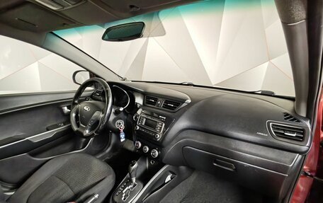KIA Rio III рестайлинг, 2015 год, 599 000 рублей, 11 фотография