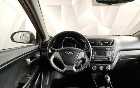 KIA Rio III рестайлинг, 2015 год, 599 000 рублей, 16 фотография