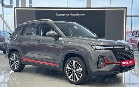 Changan CS35 Plus, 2025 год, 2 839 900 рублей, 2 фотография