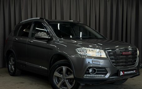 Haval H6, 2016 год, 1 399 777 рублей, 3 фотография