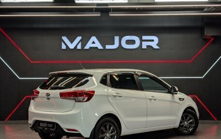 KIA Rio III рестайлинг, 2015 год, 1 250 000 рублей, 2 фотография