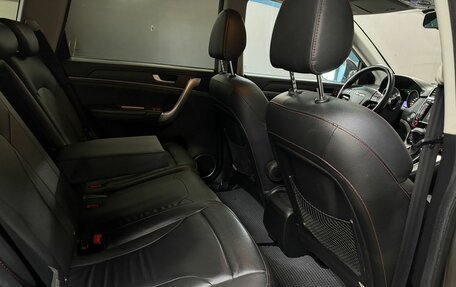 Haval H6, 2016 год, 1 399 777 рублей, 13 фотография