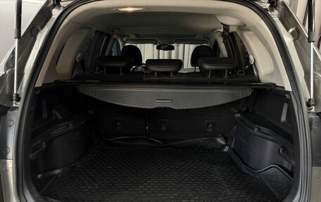 Haval H6, 2016 год, 1 399 777 рублей, 22 фотография