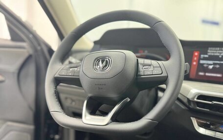 Changan CS35 Plus, 2025 год, 2 839 900 рублей, 16 фотография