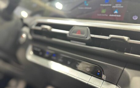 Changan CS35 Plus, 2025 год, 2 839 900 рублей, 15 фотография