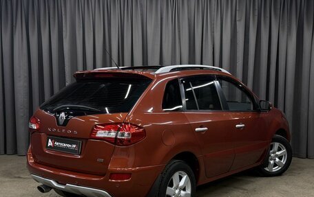 Renault Koleos I рестайлинг 2, 2012 год, 1 099 777 рублей, 3 фотография