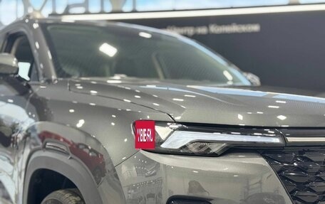 Changan CS35 Plus, 2025 год, 2 839 900 рублей, 10 фотография