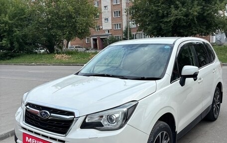 Subaru Forester, 2018 год, 2 230 000 рублей, 2 фотография