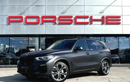 BMW X5, 2021 год, 7 600 000 рублей, 1 фотография