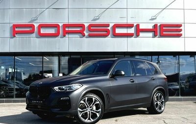 BMW X5, 2021 год, 7 600 000 рублей, 1 фотография